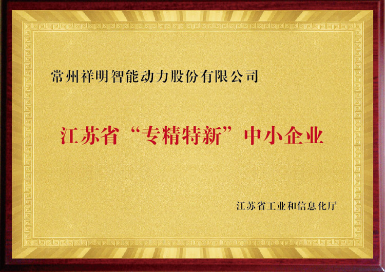 首页-玛雅吧-「品质引领生长,专注成绩未来」