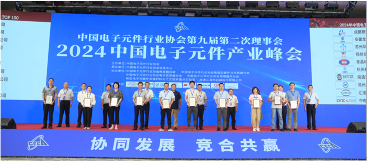 图片 4.png