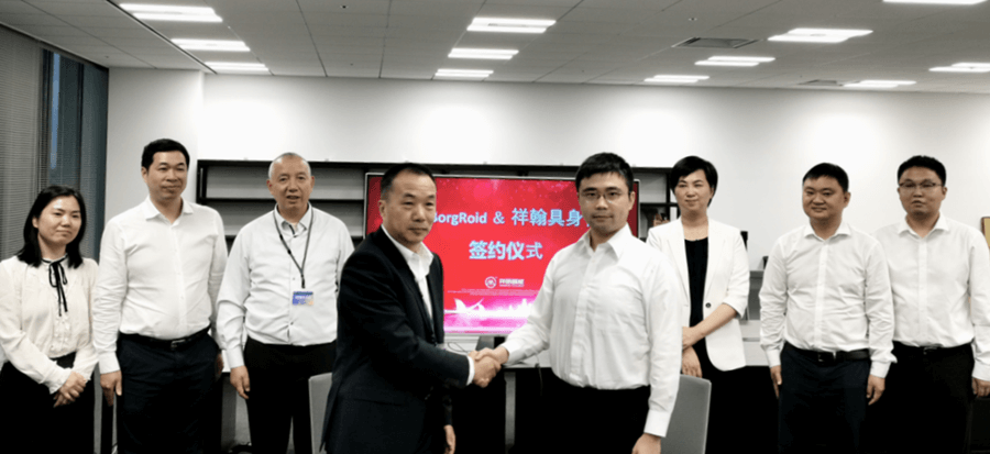 共赢致新 ▏玛雅吧最新消息智能与日本BR株式会社 携手建设合资公司
