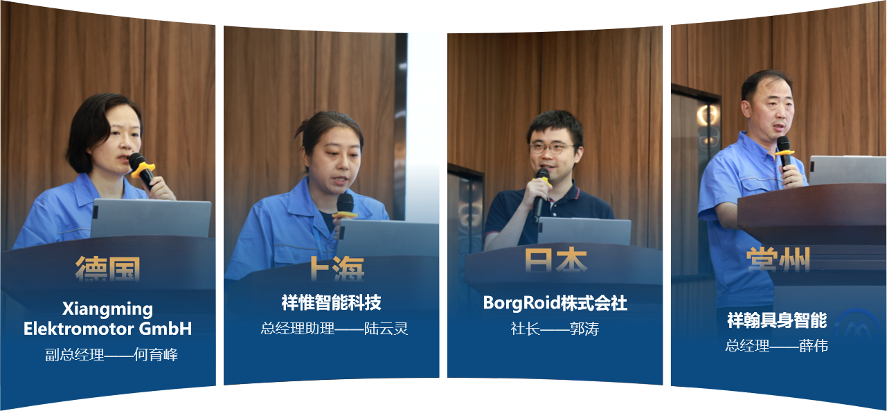 立异求变 聚势增添｜玛雅吧最新消息集团圆满召开 2026年半年度经济事情聚会